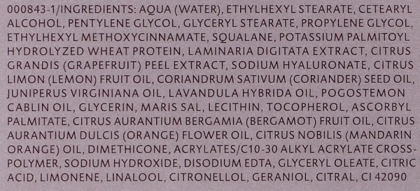 Легкий омолаживающий крем Hydro-Marin / HYDRO-MARIN CREAM LIGHT / Dr. Spiller купить