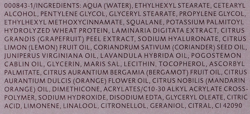 Легкий омолаживающий крем Hydro-Marin / HYDRO-MARIN CREAM LIGHT / Dr. Spiller купить