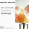 Маска для розгладження та пом'якшення волосся / Velvet Smooth Mask / KEUNE купить