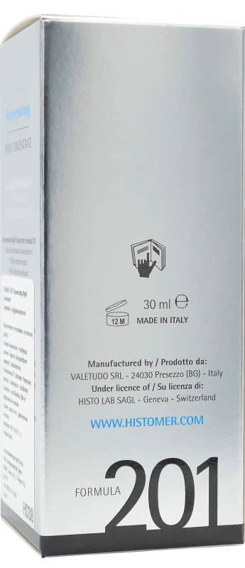 Сыворотка ночная омолаживащая / FORMULA 201 Rejuvenating Night Concentrate / Histomer купить