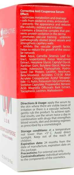 Коригуюча сироватка anti-couperose  / U. S. M. SERUM COUPEROZE rosacea & vessels ph – 7,0 (АП+/ -) /  Medactive купить