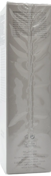 Нежный лосьон-пена / 68 Cleansing Foam / Maria Galland Paris купить