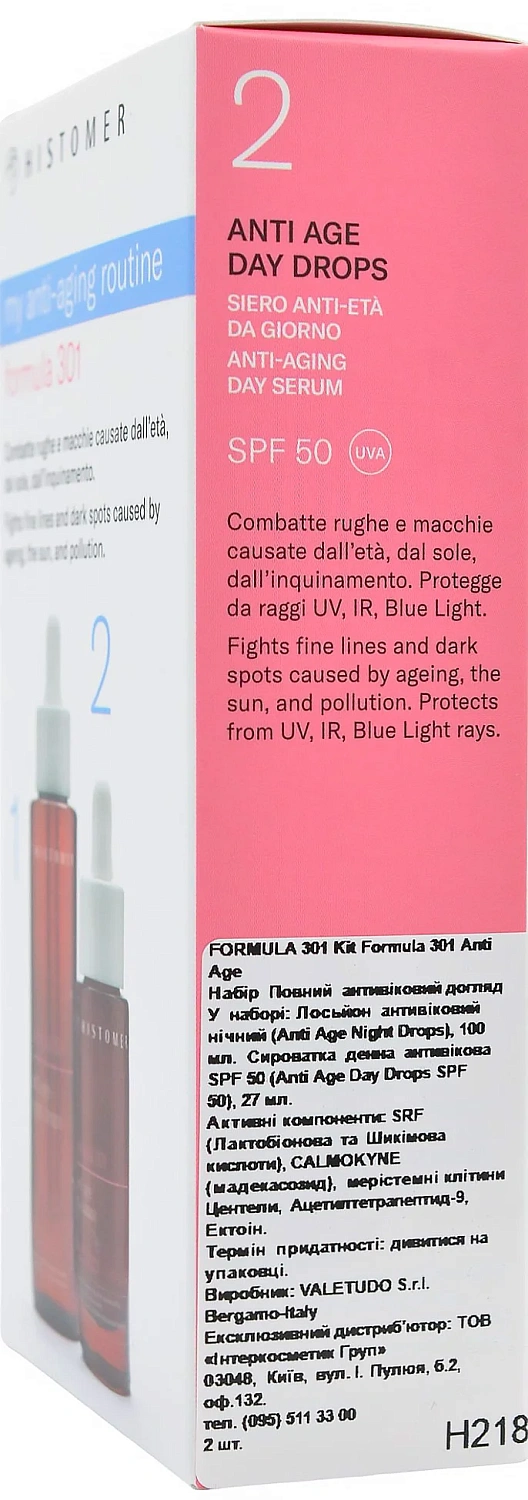 Набір Повний антивіковий догляд / KIT FORMULA 301 ANTI AGE / Histomer