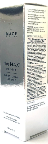 Крем для век The MAX / The MAX™ Stem Cell Eye Creme / Image Skincare купить