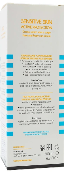 Крем солнцезащитный SPF50 для лица и тела SENSITIVE / Sensetive Skin Active Protection SPF50 / Histomer купить