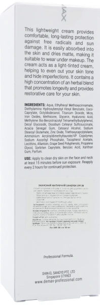 Сонцезахисний матуючий крем санблок з тоном SPF 50 / Demax купить