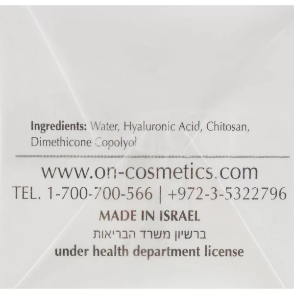 Гіалуронова сироватка / NR Line SCP L.R.N. Solution Serum / Onmacabim купить