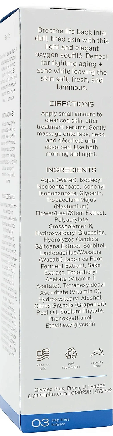 Оксигенирующий крем / OXYGEN Cream / GlyMed Plus
