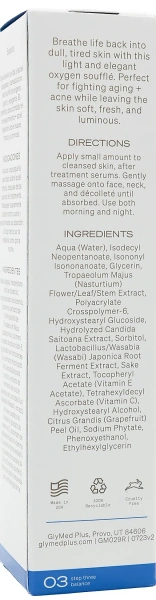 Оксигенирующий крем / OXYGEN Cream / GlyMed Plus купить