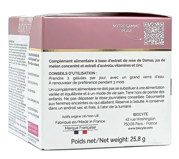 Для ідеального кольору обличчя / GLOW ROSE /  Biocyte купить