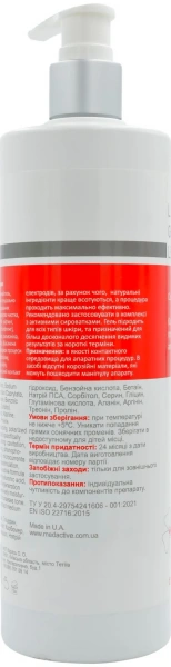 Контактный гель проводник для аппаратных процедур / L.L.V. GEL LEITER ph – 7,0 / Medactive купить
