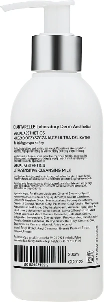 Ультра нежное очищающее молочко / Ultra Sensitive Cleansing Milk / Chantarelle купить