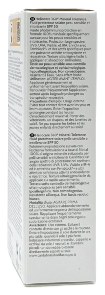 Солнцезащитный минеральный крем-флюид SPF50 для чувствительной кожи Heliocare 360º / HELIOCARE 360º MINERAL TOLERANCE FLUID SPF50 / Cantabria Labs купить