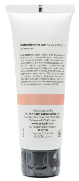 Крем для проблемної шкіри B3 / B3-Panthenol Cream For Problematic Skin / Dr.Kadir купить