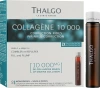 КОЛЛАГЕН 10000 / COLLAGENE 10000 / THALGO купить