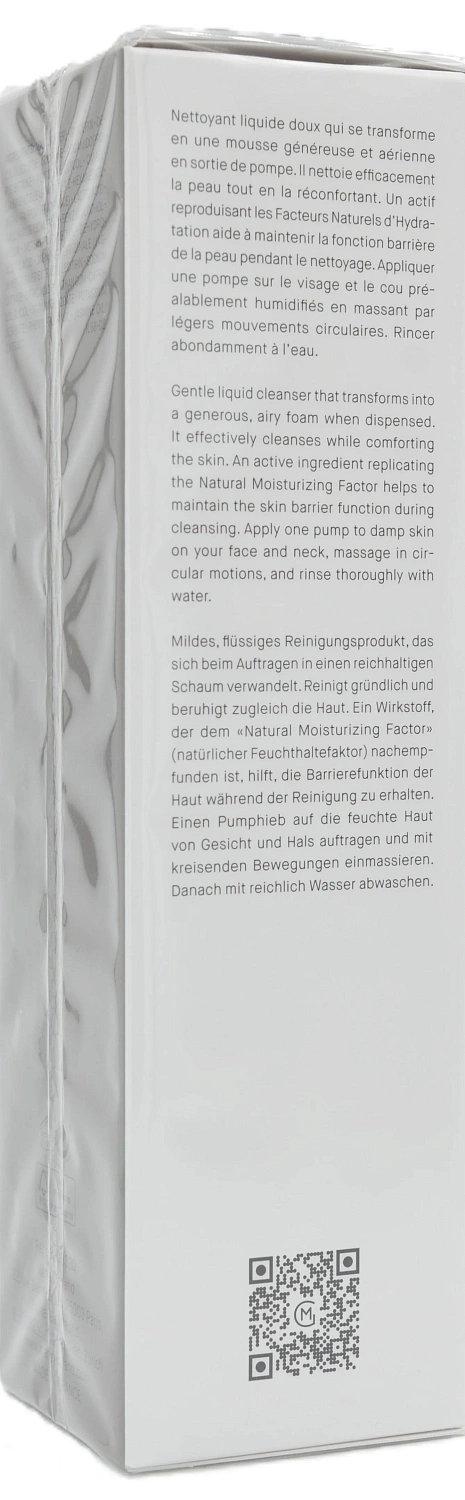 Нежный лосьон-пена / 68 Cleansing Foam / Maria Galland Paris