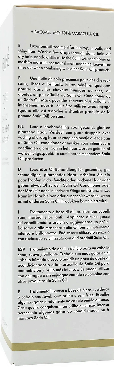Масло для волос «Шелковый уход» CARE SATIN OIL — OIL TREATMENT / Keune