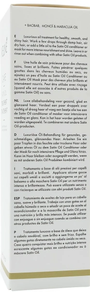 Масло для волос «Шелковый уход» CARE SATIN OIL — OIL TREATMENT / Keune купить