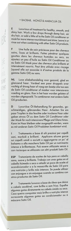 Масло для волос «Шелковый уход» CARE SATIN OIL — OIL TREATMENT / Keune купить