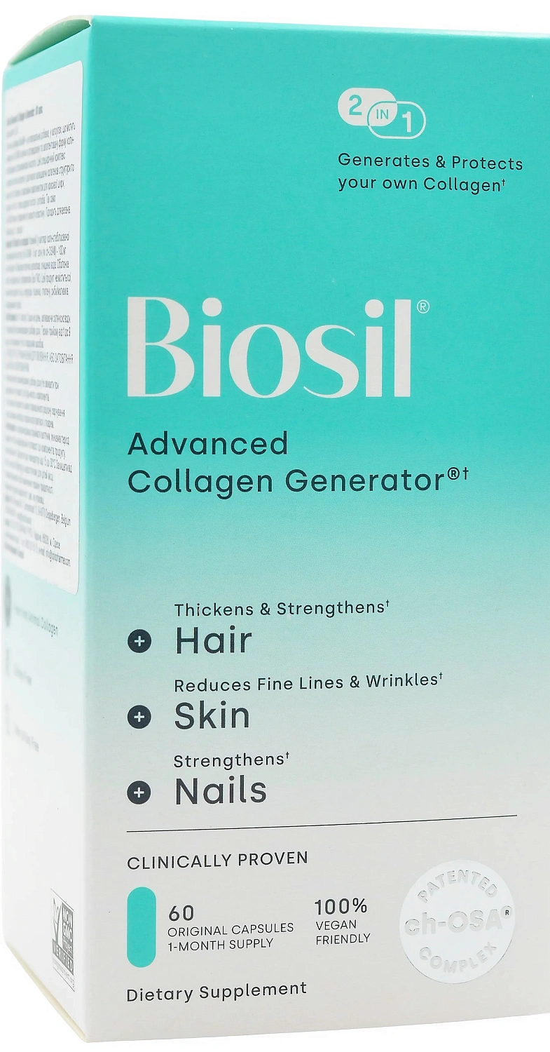 Генератор колагену / Collagen Generator / BioSil