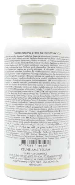 Кондиционер «Основное питание» Keune CARE VITAL NUTRITION CONDITIONER / Keune купить