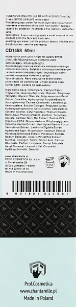 Омолаживающий и антиоксидантный дневной крем SPF 20 / CELLULAR ANTI-AGEING DNA-Day Cream SPF20  / Chantarelle купить