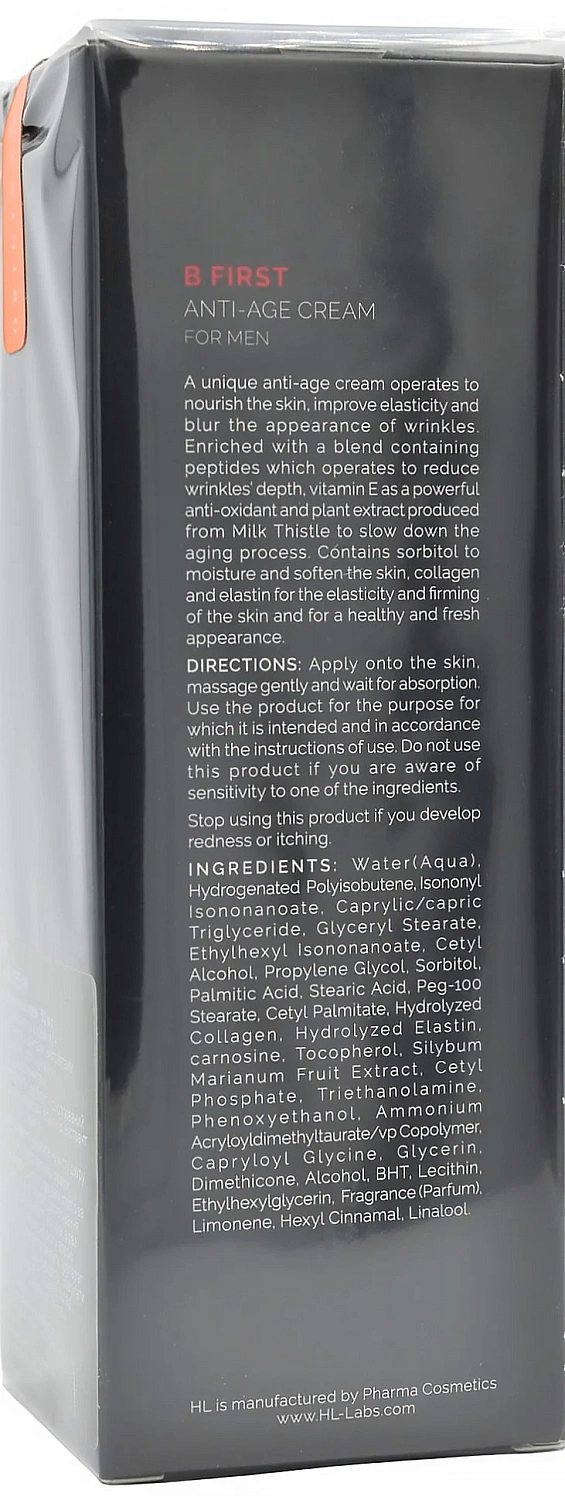 Увлажняющий крем / Be First Anti-Age Cream / Holy Land