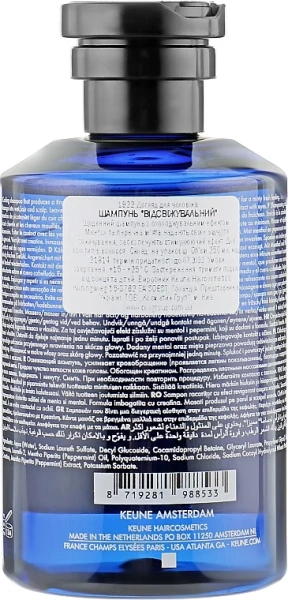 Шампунь для мужчин «Освежающий» 1922 BY J.M. KEUNE REFRESHING SHAMPOO / Keune купить