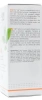 Питательная сыворотка «Лили» / NR SERUM LILI OMEGA 3 + 6 / Onmacabim купить