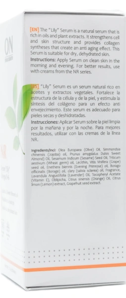 Питательная сыворотка «Лили» / NR SERUM LILI OMEGA 3 + 6 / Onmacabim купить