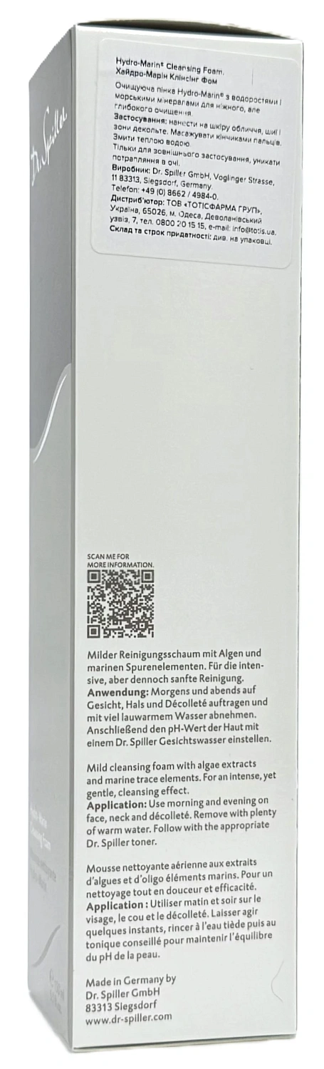 Очищающая пенка Hydro-Marin / HYDRO-MARIN CLEANSING FOAM / Dr. Spiller