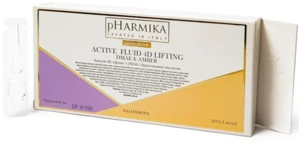 Ампули 4D ліфтинг з DМАЄ та янтарною кислотою / ACTIVE FLUID 4D LIFTING DМАЄ & AMBER / pHarmika
