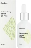 Увлажняющая сыворотка для жирной кожи / Moisturizing Serum Oil Free / MEDILUX купить