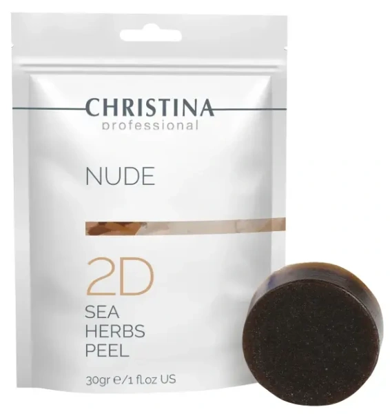 Коралове пілінгове мило для тіла / Nude / CHRISTINA / CHRISTINA
