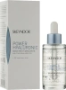 Зволожуючий бустер / Power Hyaluronic Moisturizing Booster / Skeyndor купить