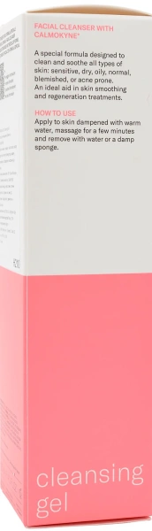 Засіб для очищення обличчя з CALMOKYNE / 301 CLEANSING GEL / Histomer купить