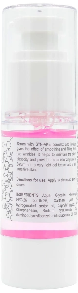 Увлажняющая сыворотка для разглаживания морщин / Anti-Wrinkle Serum / Derma Series купить