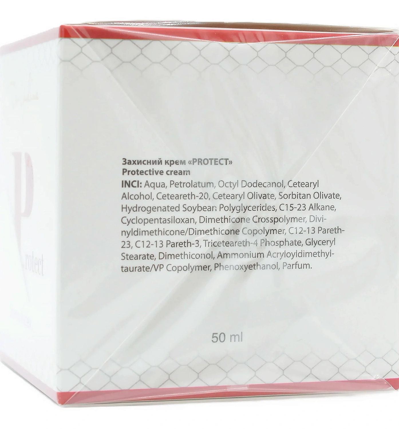 Крем живильний захисний SPF15 /  PROTECT cream / Dr. Yudina