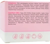 Маска себорегулирующая с голубой глиной / BLUE DETOX MASK / MedActive JD Line купить
