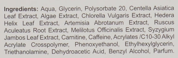 Гель сокращающий жировую ткань / Gluco Stop Gel with a fat reducing complex / Norel купить