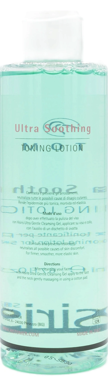 Заспокійливий  тонік ультра  для чутливої шкіри / HISIRIS Ultra Soothing Toning Lotion / Histomer
