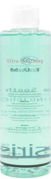 Заспокійливий  тонік ультра  для чутливої шкіри / HISIRIS Ultra Soothing Toning Lotion / Histomer купить
