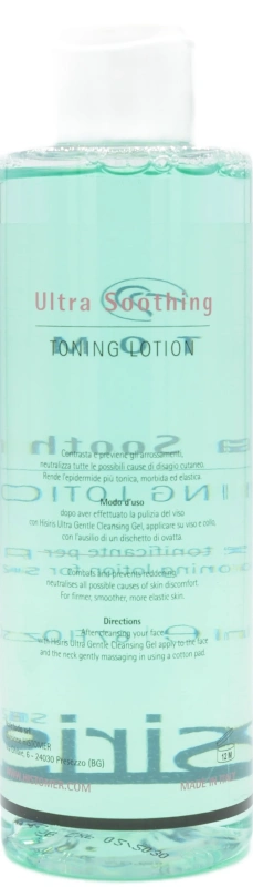 Заспокійливий  тонік ультра  для чутливої шкіри / HISIRIS Ultra Soothing Toning Lotion / Histomer купить