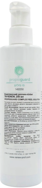 Комплексний розчин-пілінг / Complex Peel Solution / Renew купить