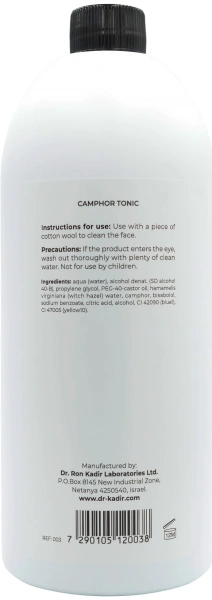 Камфорний тоник для жирной кожи / Camphor Tonic for Oily Skin / Dr.Kadir купить