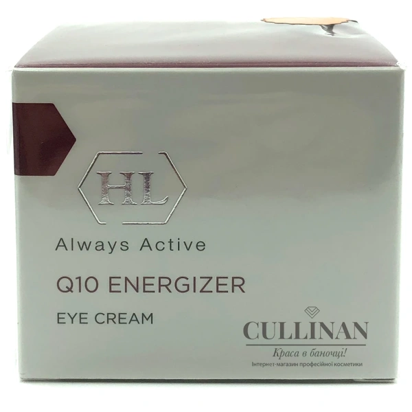 Крем для век с коэнзимом Q10 / Q10 ENERGIZER EYE CREAM / Holy Land купить