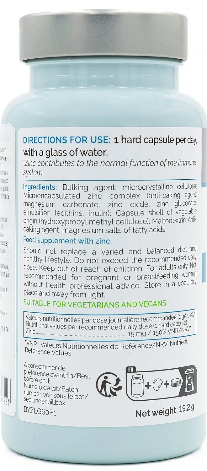 Продление действия ботокса. Иммунная система / ZINC LIPOSOMAL /  Biocyte