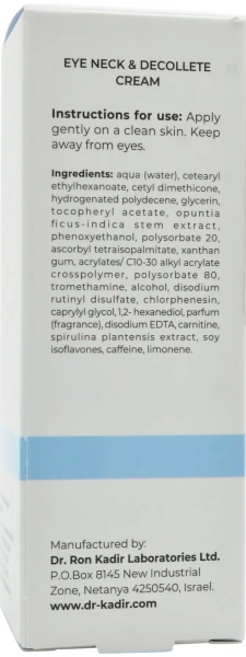 Крем для кожи вокруг глаз и декольте Лайт Е+С / Light E+C Eye Neck & Decolte Cream / Dr.Kadir купить