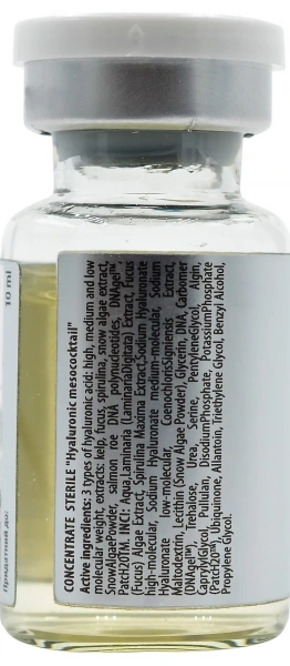 Стерильный концентрат «Гиалуроновый мезококтейль» / STERILE CONCENTRATE «Hyaluronic mesococktail» / Pharmіka купить