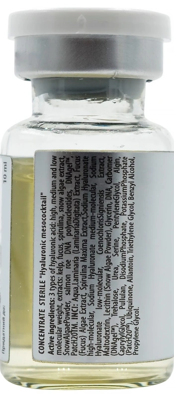Стерильный концентрат «Гиалуроновый мезококтейль» / STERILE CONCENTRATE «Hyaluronic mesococktail» / Pharmіka купить